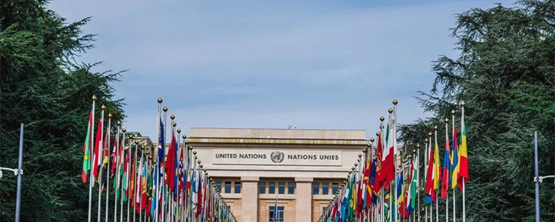 联合国成立时间 联合国的成立时间和背景