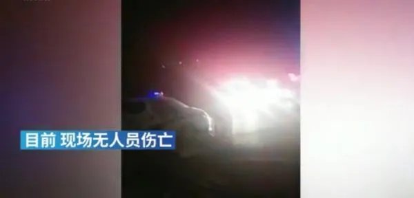 河南洛阳化工企业发生的爆炸事件,造成了什么损失?
