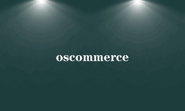 oscommerce