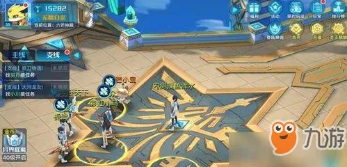 奥拉星手游修罗在什么地方 修罗位置介绍