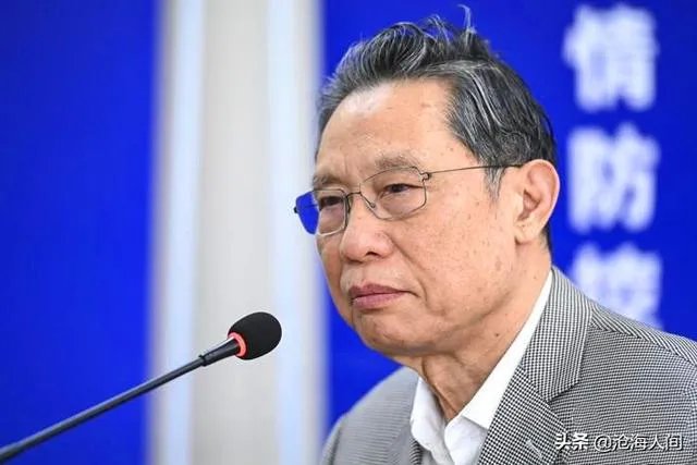 今年疫情会封城吗?