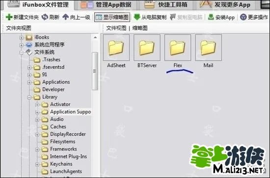 IOS地牢猎手4中国存档下载 180万宝石解锁