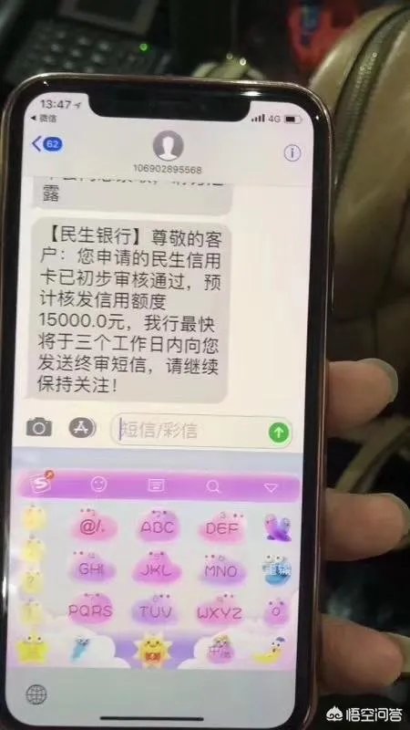 有哪些可以边上班边做的简单兼职？