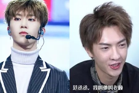 范丞丞外号范老赖 范丞丞被拍入院就诊后报平安