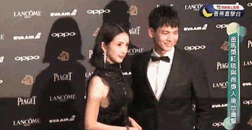 2017金马奖颁奖典礼上，谁的礼服更耀眼？