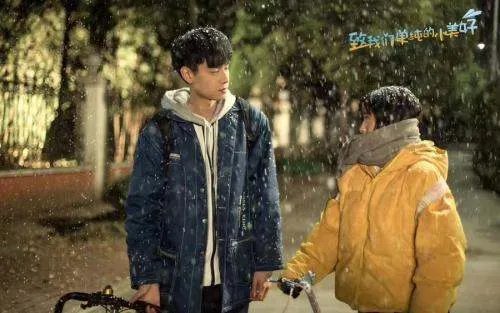 男朋友很帅怎么办？