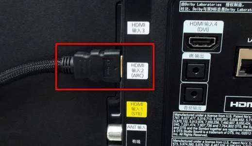 怎样检查电视机的高清接口是否烧了