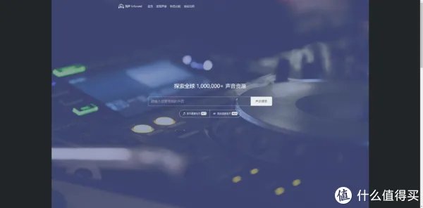 资源网站推荐 篇九:这15个免费网站,帮你找到你想要的所有资源,