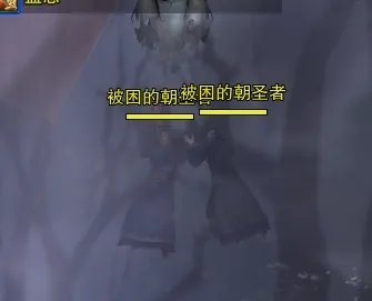 剑网3明教门派事件攻略