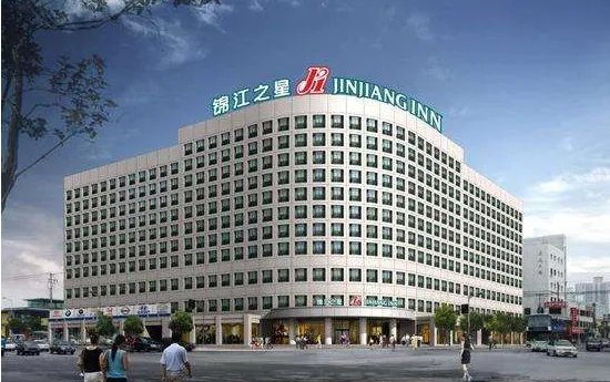 锦江之星订房电话