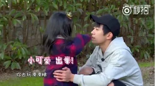 《放开我的北鼻》什么时候开播?