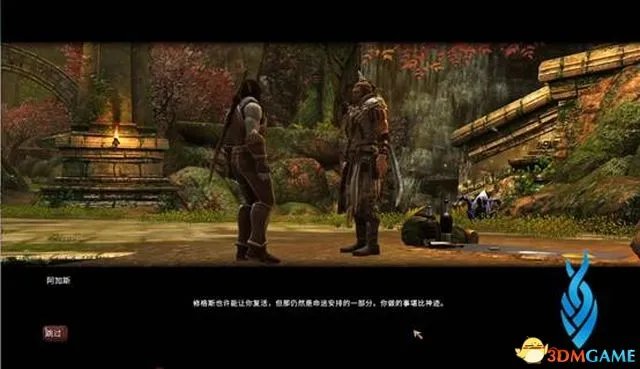 《阿玛拉王国:惩罚 重置版》全剧情流程图文攻略 DLC剧情流程攻略