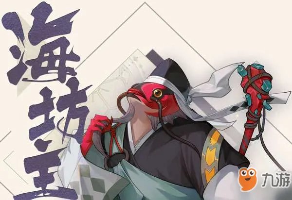 阴阳师百闻牌海坊主攻略 人物属性介绍