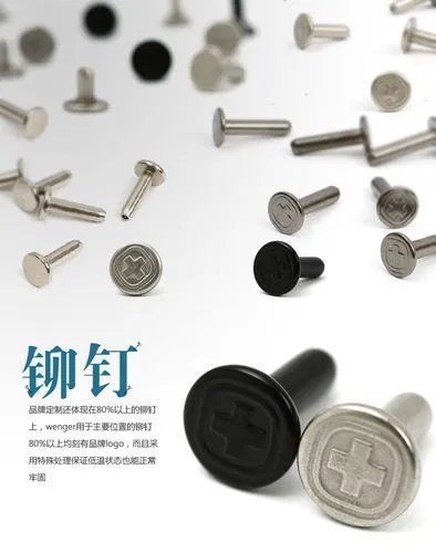 怎样分辨瑞士军刀威戈wenger是不是正品？