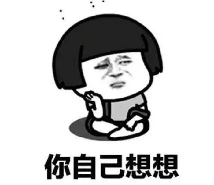 爱我中华歌词诡异事件 不是56个民族吗怎么变了