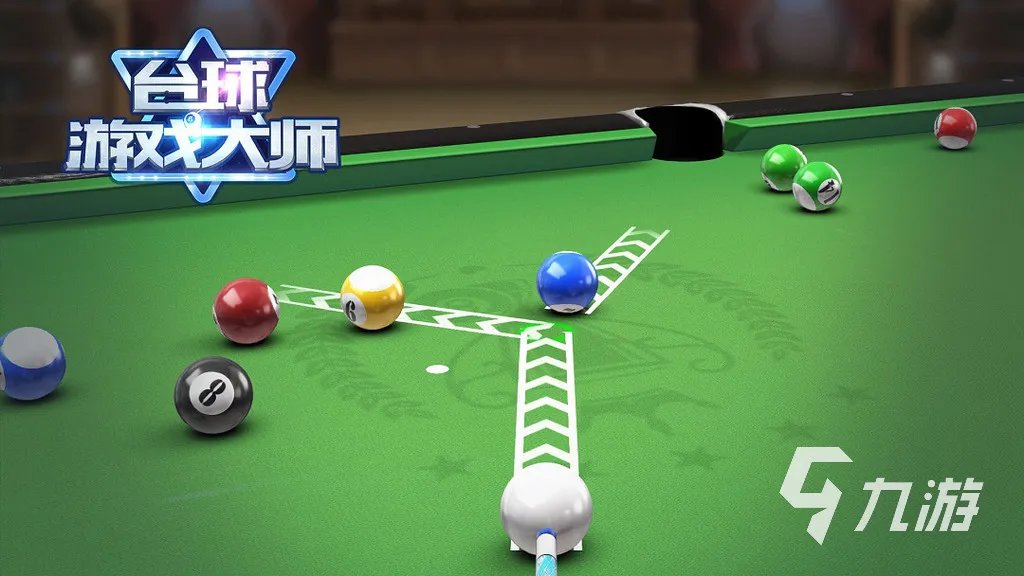 热门的斯诺克游戏有哪些2023 好玩的斯诺克游戏推荐