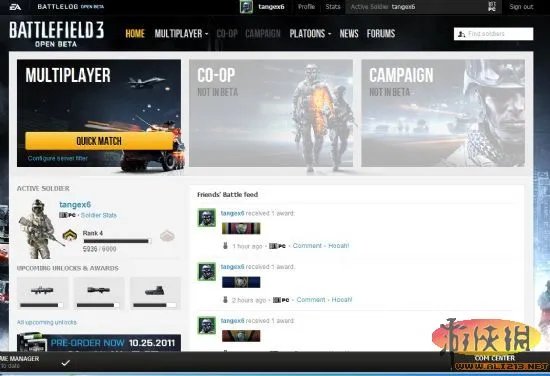 《战地3》PC 简易说明