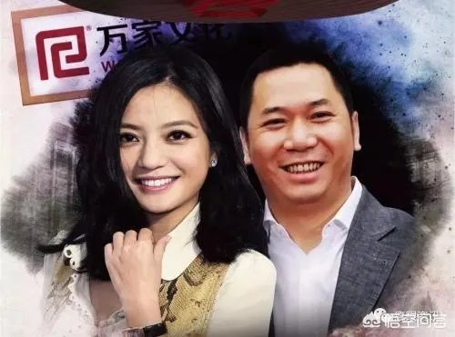 你如何看待赵薇和黄有龙之间的感情?