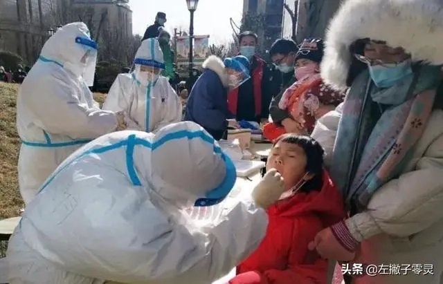 今年疫情会封城吗?