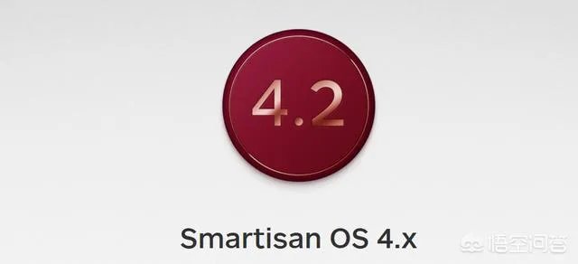 坚果3是一个什么定位？