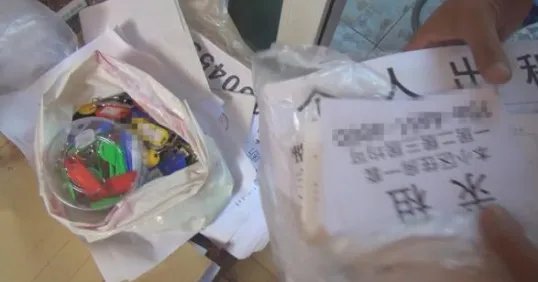 丰台警方如何打掉一黑中介团伙?