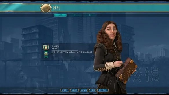 《文明6风云变幻》瑞典外交胜利玩法心得分享 瑞典外交怎么胜利？