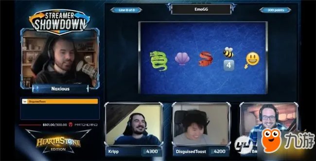 暴雪嘉年华 炉石传说新版本即将公布