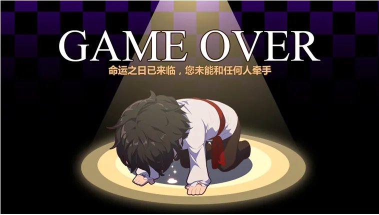 DNF幻梦次元奇遇记攻略 快速攻略NPC必看宝典