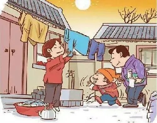 7至8金是什么意思