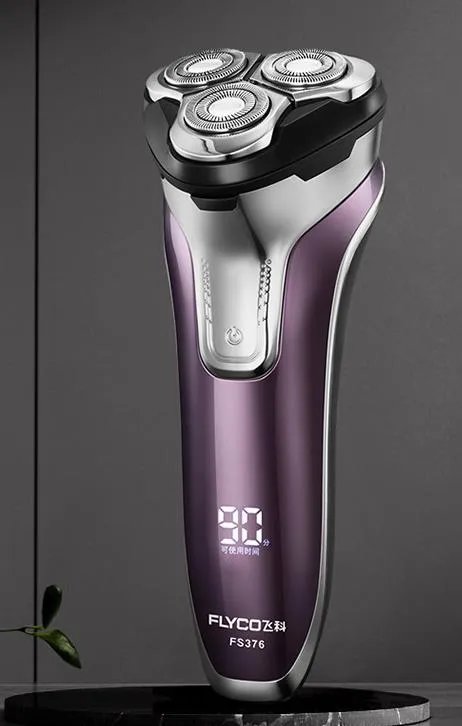 2020飞科剃须刀哪款最好_飞科剃须刀型号排行榜
