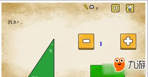 最囧游戏还可以通关攻略大全 最囧游戏还可以攻略大全