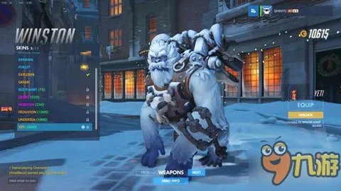 守望先锋圣诞节皮肤上线 守望先锋圣诞节皮肤一览