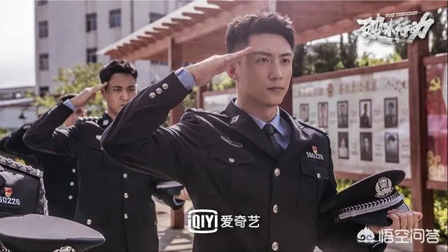 《破冰行动》你能接受导演的道歉么？