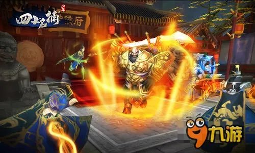 全明星手游《少年四大名捕》7日举行发布会