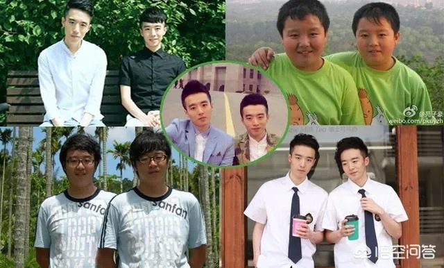 北大最帅双胞胎消费