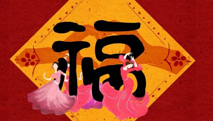 2023支付宝敬业福怎么弄 支付宝敬业福攻略2023