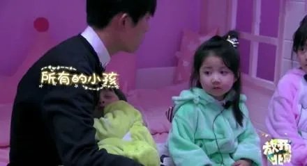 《放开我的北鼻》什么时候开播?