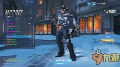 守望先锋圣诞节皮肤上线 守望先锋圣诞节皮肤一览