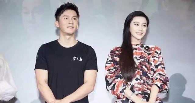 范冰冰和李晨分手后又聚餐，你怎么看？