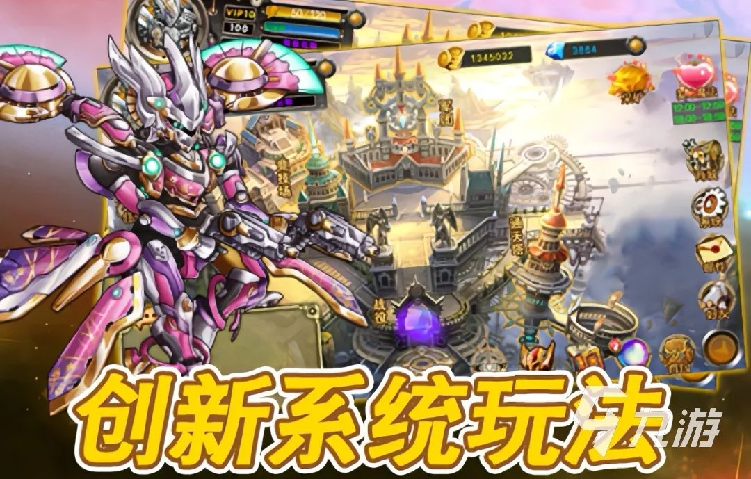 手机上能玩的高达游戏单机版大全2022 热门单机版高达手游推荐