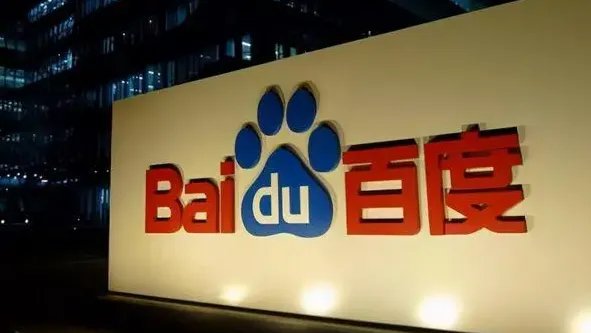 搜索引擎自然排名