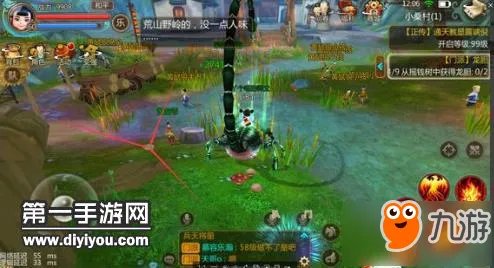 《寻仙手游》小桑村的秘密隐藏任务新手完成方法介绍