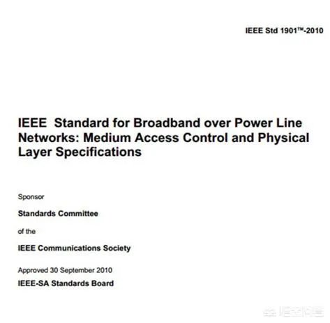 电力猫到底好不好用？