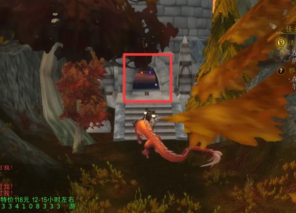 卡莱莎的魂萦坠饰怀旧服