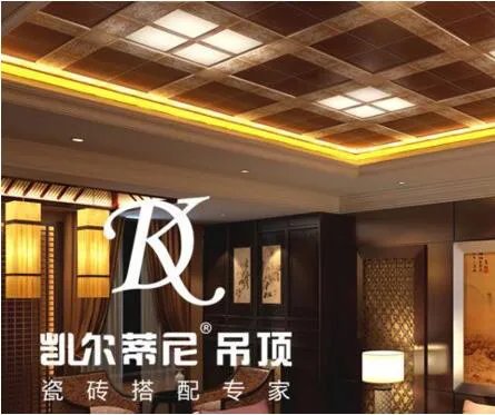 集成吊顶十大品牌排名 集成吊顶哪个牌子好