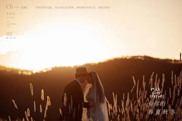 厦门婚纱摄影哪家比较好？有没有拍过的姐妹，求推荐一家靠谱的婚纱摄影工作室。