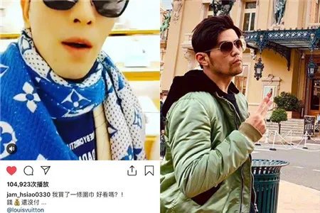 萧敬腾演唱会延迟 惊险一幕令粉丝担心不已