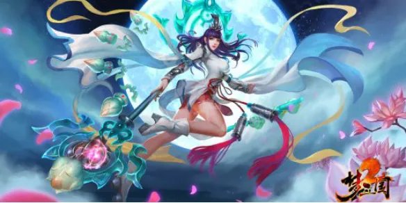 《梦三国2》哪些辅助厉害 强力辅助英雄推荐一览