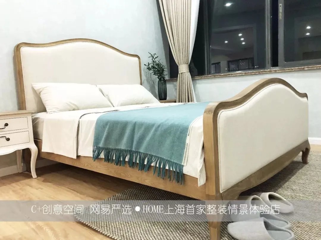 网易严选：好品质当然上严选！