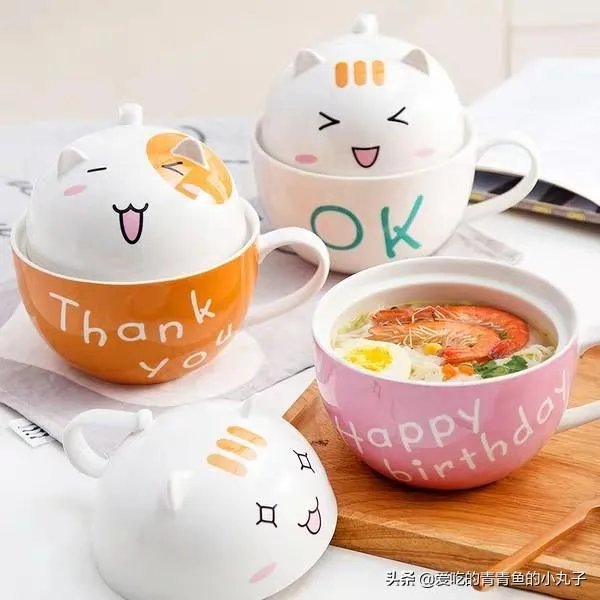 泡面碗怎么样好？